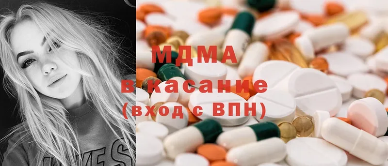 MDMA VHQ  кракен маркетплейс  Кудымкар  закладки 